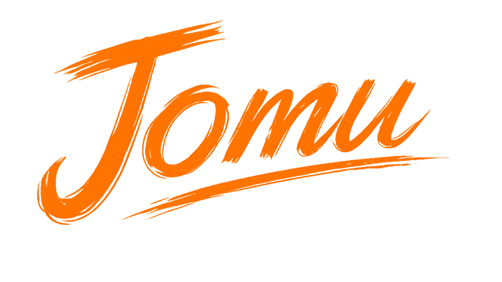 Jomu